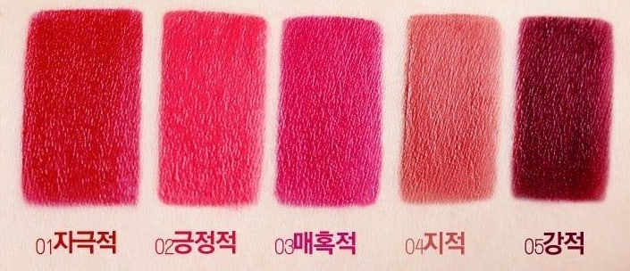 Bảng màu son BbiA last Lipstick Red Series 