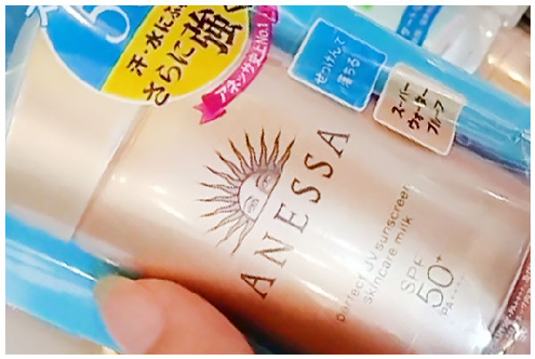 Kem chống nắng Shiseido Anessa