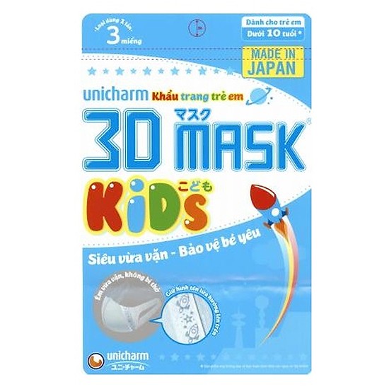 Khẩu trang y tế 3D Mask﻿
