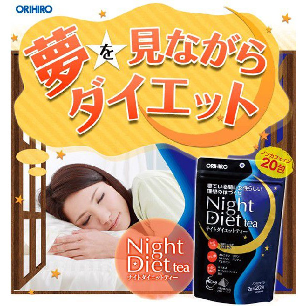 Night diet orihiro Nhật Bản và những thông tin cần biết. 