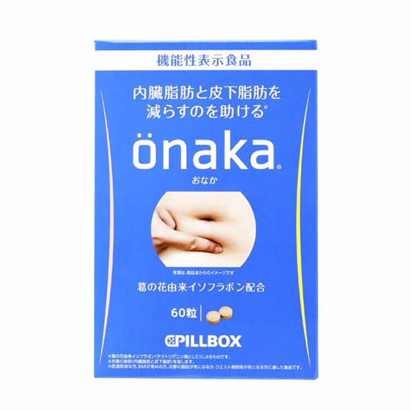 [REVIEW] Thuốc giảm cân Onaka Nhật có tốt không?