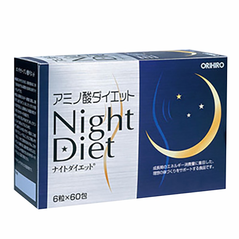 Viên uống giảm cân Night diet orihiro Nhật Bản. 