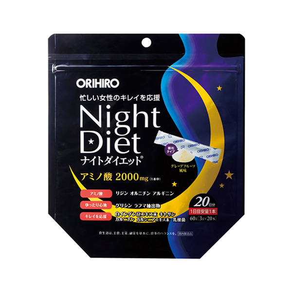 Bột giảm cân Night diet orihiro Nhật Bản