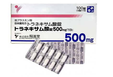 Công dụng của thuốc Transamin tablet