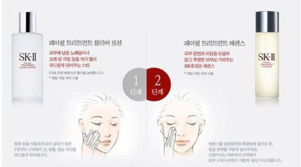 Nước Thần Là Gì: Công Dụng, Thành Phần Collagen Trong Chăm Sóc Da