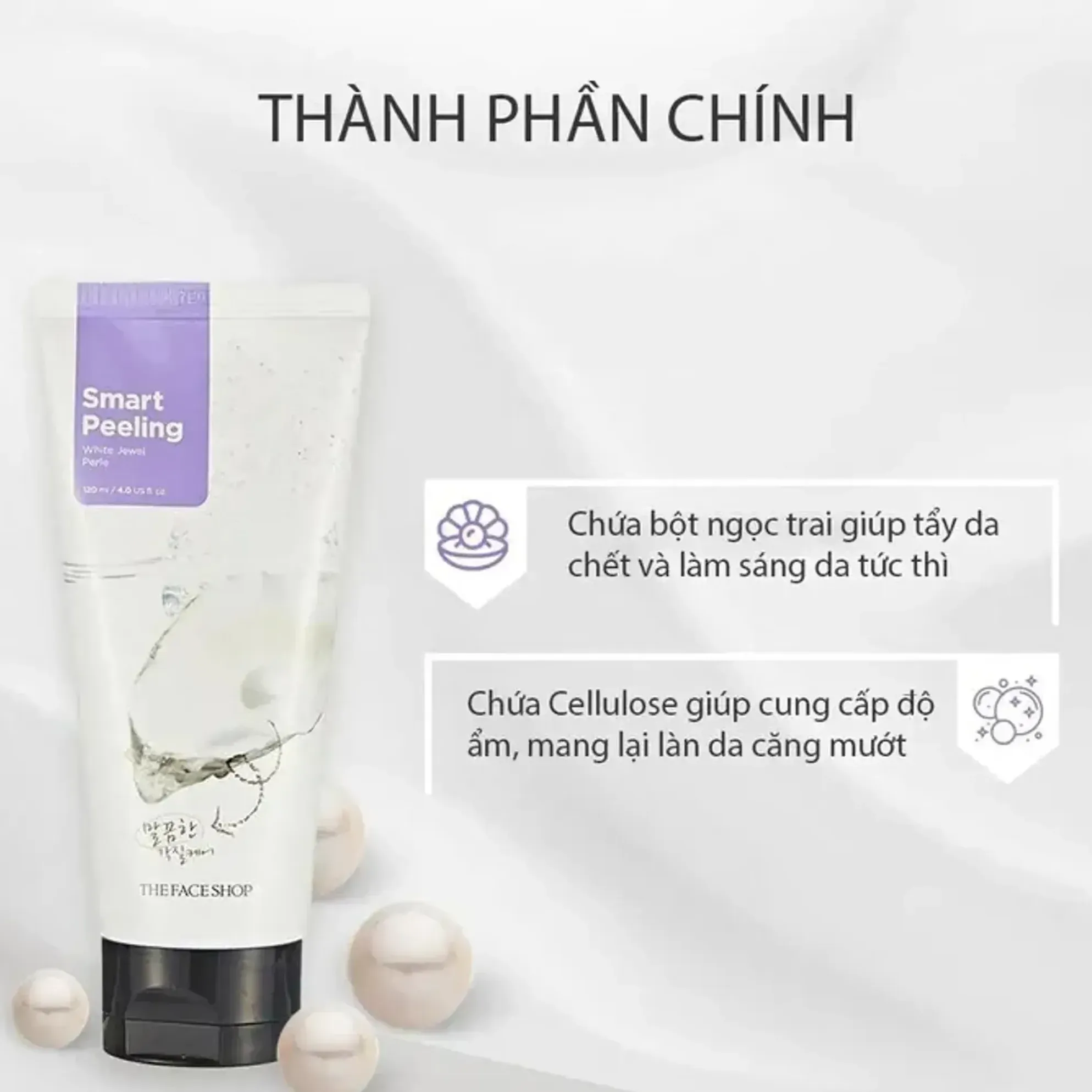 Smart Peeling The Face Shop Là Gì? Khám Phá Gel Tẩy Da Chết Từ Thiên Nhiên