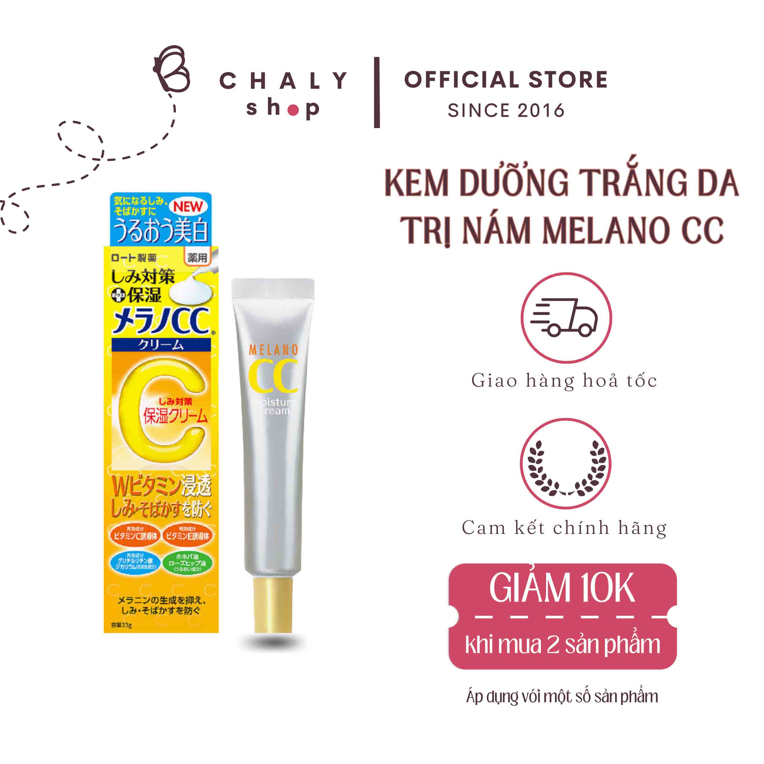 So sánh Melano Cc Moisture Cream với các sản phẩm khác