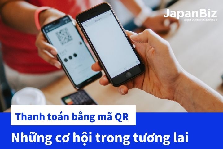 Xu hướng phát triển mã vạch tại Nhật Bản trong tương lai